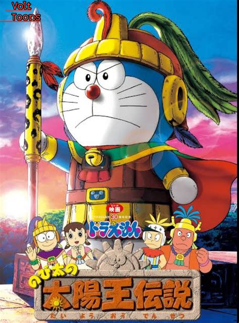 Name Doraemon The Movie Yeh Bhi Tha Nobita Woh Bhi Tha Nobita. . Doraemon movie download in hindi 480p